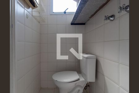 Apartamento à venda com 93m², 3 quartos e 2 vagas Apartamento à venda com 93m², 3 quartos e 2 vagasBanheiro de Serviço