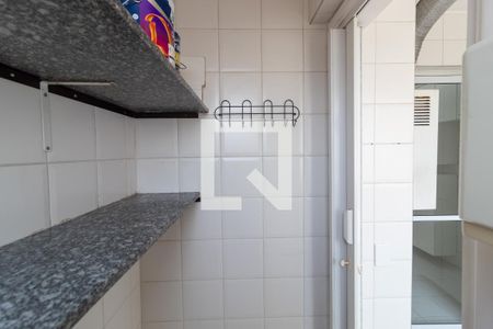 Apartamento à venda com 93m², 3 quartos e 2 vagas Apartamento à venda com 93m², 3 quartos e 2 vagasBanheiro de Serviço