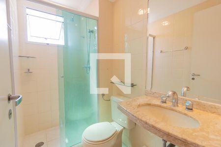 Apartamento à venda com 93m², 3 quartos e 2 vagas Apartamento à venda com 93m², 3 quartos e 2 vagasSuíte