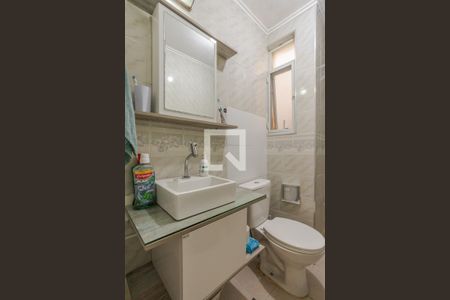Banheiro de apartamento à venda com 1 quarto, 41m² em Cristo Redentor, Porto Alegre