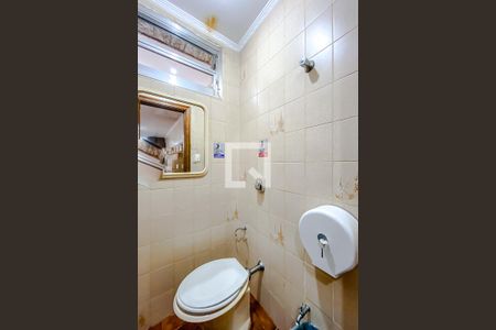 Casa à venda com 358m², 4 quartos e 10 vagasBanheiro da Garagem