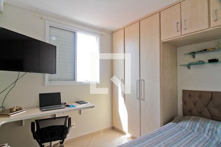 Apartamento para alugar com 63m², 3 quartos e 1 vaga Apartamento para alugar com 63m², 3 quartos e 1 vagaQuarto 1