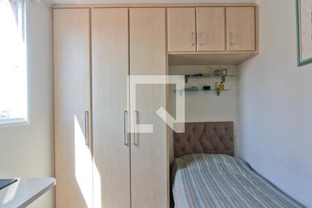 Apartamento para alugar com 63m², 3 quartos e 1 vaga Apartamento para alugar com 63m², 3 quartos e 1 vagaQuarto 1
