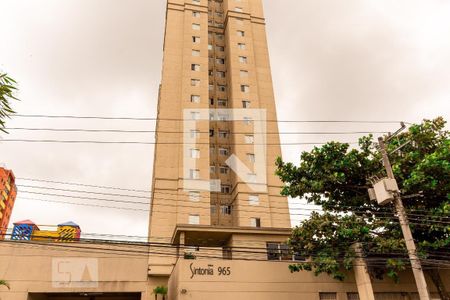 Apartamento para alugar com 63m², 3 quartos e 1 vaga Apartamento para alugar com 63m², 3 quartos e 1 vagaFachada