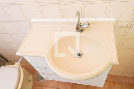 Apartamento à venda com 88m², 3 quartos e 1 vagaBanheiro