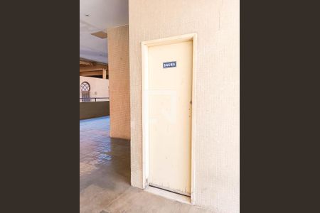 Apartamento à venda com 88m², 3 quartos e 1 vagaÁrea comum