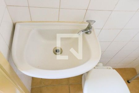 Apartamento à venda com 88m², 3 quartos e 1 vagaBanheiro de serviço