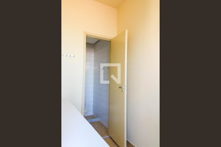 Apartamento à venda com 88m², 3 quartos e 1 vagaÁrea de Serviço