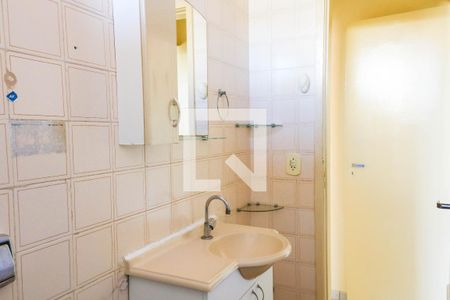Apartamento à venda com 88m², 3 quartos e 1 vagaBanheiro