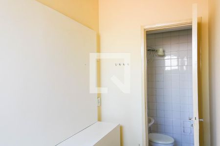 Apartamento à venda com 88m², 3 quartos e 1 vagaÁrea de Serviço