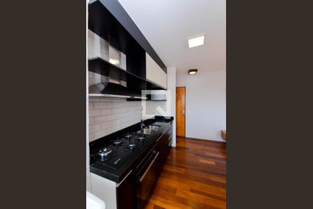 Apartamento para alugar com 58m², 2 quartos e 1 vaga Apartamento para alugar com 58m², 2 quartos e 1 vagaCozinha