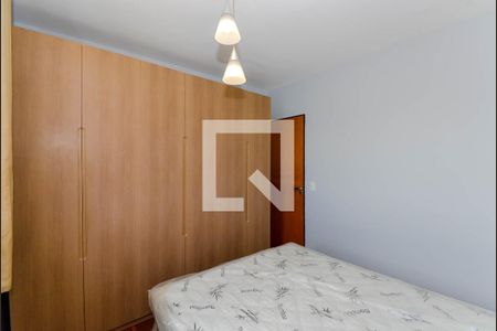 Apartamento para alugar com 58m², 2 quartos e 1 vaga Apartamento para alugar com 58m², 2 quartos e 1 vagaQuarto 1