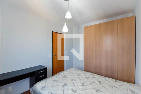 Apartamento para alugar com 58m², 2 quartos e 1 vaga Apartamento para alugar com 58m², 2 quartos e 1 vagaQuarto 2