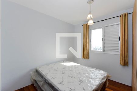 Apartamento para alugar com 58m², 2 quartos e 1 vaga Apartamento para alugar com 58m², 2 quartos e 1 vagaQuarto 1