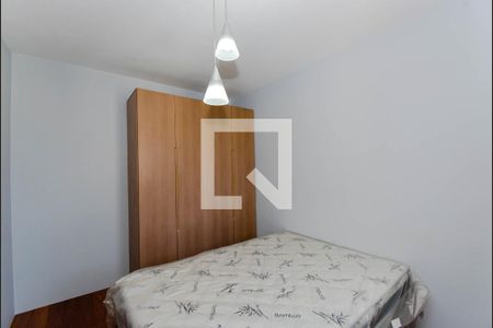 Apartamento para alugar com 58m², 2 quartos e 1 vaga Apartamento para alugar com 58m², 2 quartos e 1 vagaQuarto 2