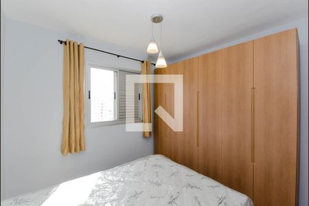 Apartamento para alugar com 58m², 2 quartos e 1 vaga Apartamento para alugar com 58m², 2 quartos e 1 vagaQuarto 1