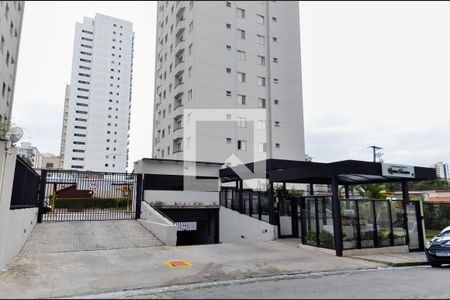 Apartamento para alugar com 58m², 2 quartos e 1 vagaFachada do Condomínio