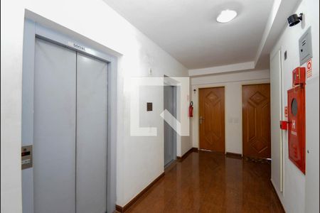 Apartamento para alugar com 58m², 2 quartos e 1 vaga Apartamento para alugar com 58m², 2 quartos e 1 vagaHall de Entrada