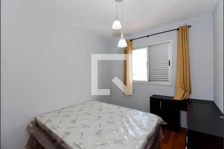 Apartamento para alugar com 58m², 2 quartos e 1 vaga Apartamento para alugar com 58m², 2 quartos e 1 vagaQuarto 2