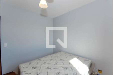 Apartamento para alugar com 58m², 2 quartos e 1 vaga Apartamento para alugar com 58m², 2 quartos e 1 vagaQuarto 1