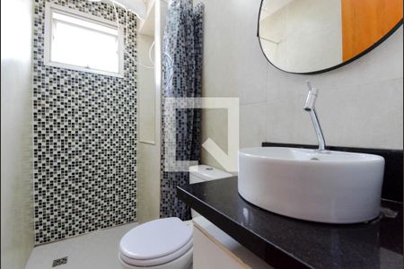 Apartamento para alugar com 58m², 2 quartos e 1 vaga Apartamento para alugar com 58m², 2 quartos e 1 vagaBanheiro