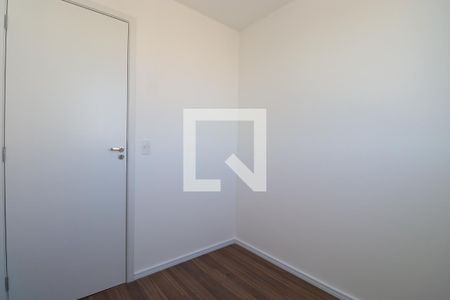 Apartamento à venda com 36m², 2 quartos e sem vagaQuarto 2