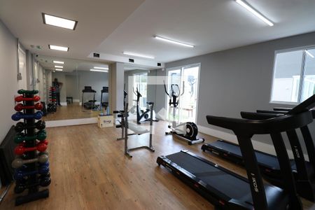 Apartamento à venda com 36m², 2 quartos e sem vagaAcademia