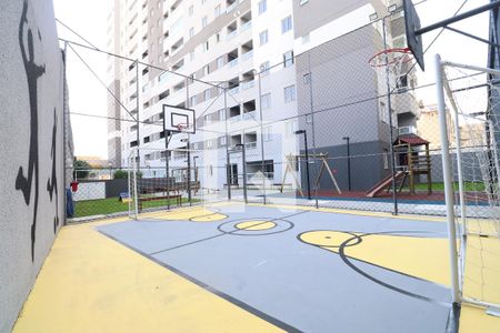 Apartamento à venda com 36m², 2 quartos e sem vagaQuadra