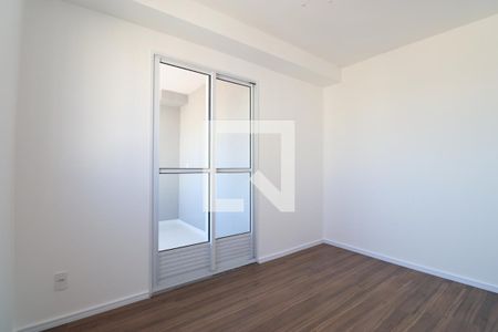 Apartamento à venda com 36m², 2 quartos e sem vagaQuarto 1