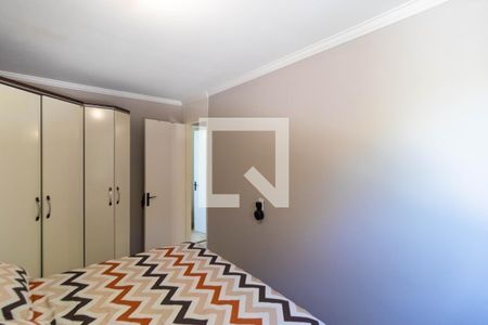 Apartamento para alugar com 69m², 2 quartos e 1 vaga Apartamento para alugar com 69m², 2 quartos e 1 vagaQuarto 02