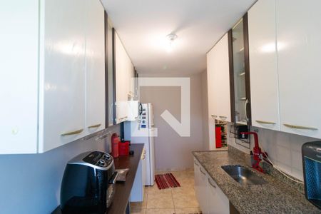 Apartamento para alugar com 69m², 2 quartos e 1 vaga Apartamento para alugar com 69m², 2 quartos e 1 vagaCozinha