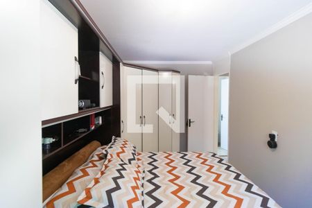 Apartamento para alugar com 69m², 2 quartos e 1 vaga Apartamento para alugar com 69m², 2 quartos e 1 vagaQuarto 02