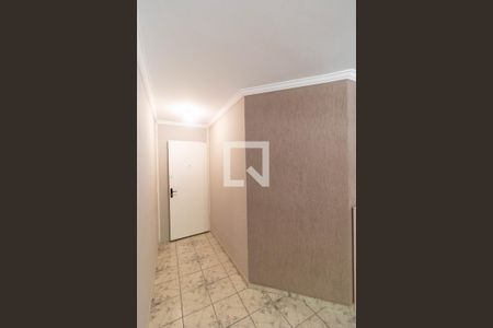 Apartamento para alugar com 69m², 2 quartos e 1 vaga Apartamento para alugar com 69m², 2 quartos e 1 vagaEntrada