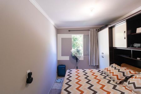 Apartamento para alugar com 69m², 2 quartos e 1 vaga Apartamento para alugar com 69m², 2 quartos e 1 vagaQuarto 02