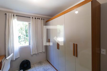 Apartamento para alugar com 69m², 2 quartos e 1 vaga Apartamento para alugar com 69m², 2 quartos e 1 vagaQuarto 01