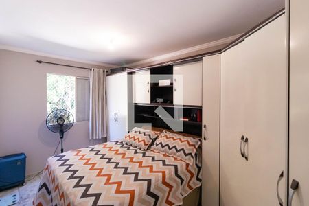 Apartamento para alugar com 69m², 2 quartos e 1 vaga Apartamento para alugar com 69m², 2 quartos e 1 vagaQuarto 02