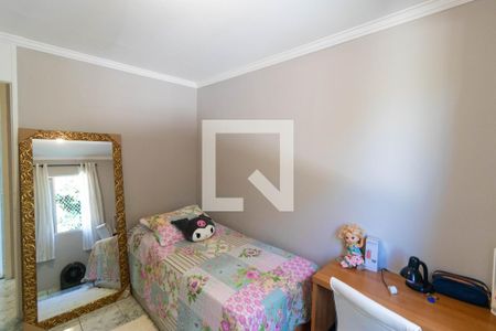 Apartamento para alugar com 69m², 2 quartos e 1 vaga Apartamento para alugar com 69m², 2 quartos e 1 vagaQuarto 01