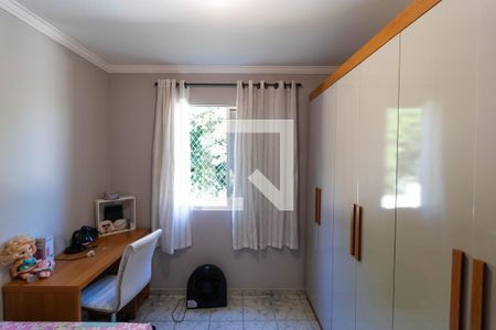 Apartamento para alugar com 69m², 2 quartos e 1 vaga Apartamento para alugar com 69m², 2 quartos e 1 vagaQuarto 01
