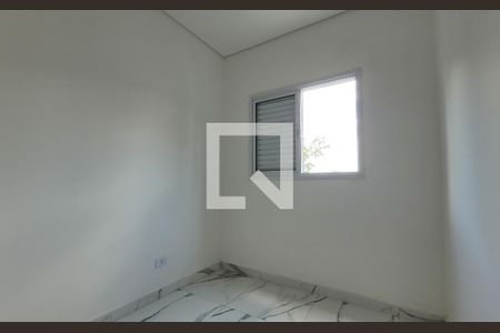 Apartamento à venda com 105m², 2 quartos e 1 vagaQuarto 2