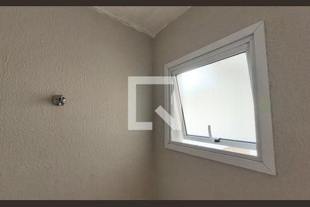 Apartamento à venda com 105m², 2 quartos e 1 vagaBanheiro