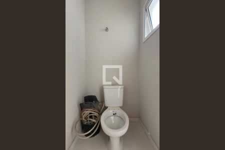 Apartamento à venda com 105m², 2 quartos e 1 vagaBanheiro