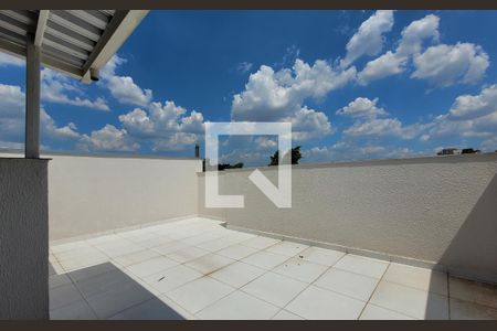 Apartamento à venda com 105m², 2 quartos e 1 vagaCobertura