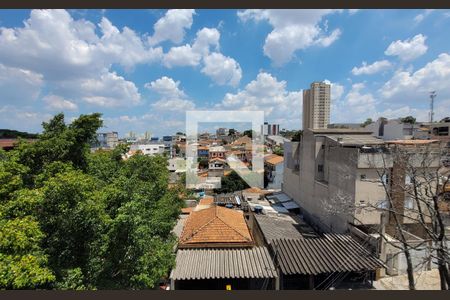 Apartamento à venda com 105m², 2 quartos e 1 vagaVista