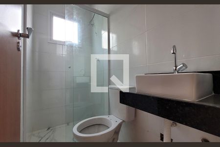 Apartamento à venda com 105m², 2 quartos e 1 vagaBanheiro