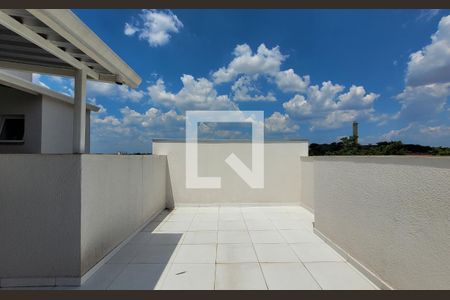 Apartamento à venda com 105m², 2 quartos e 1 vagaCobertura