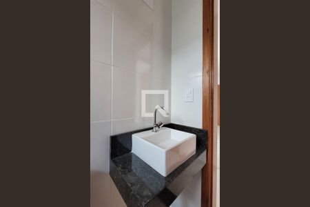 Apartamento à venda com 105m², 2 quartos e 1 vagaBanheiro
