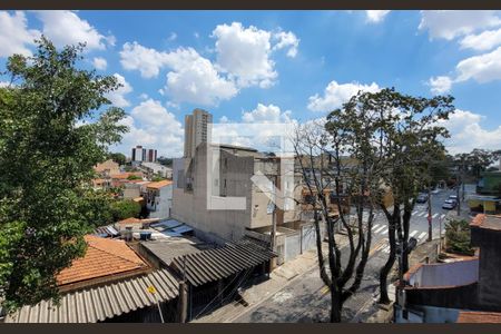 Apartamento à venda com 105m², 2 quartos e 1 vagaVista