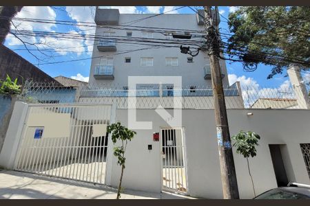 Apartamento à venda com 105m², 2 quartos e 1 vagaFachada