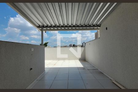 Apartamento à venda com 105m², 2 quartos e 1 vagaCobertura