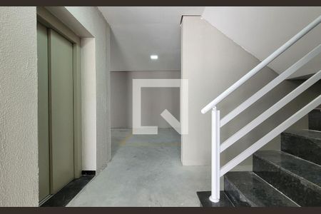 Apartamento à venda com 105m², 2 quartos e 1 vagaEntrada